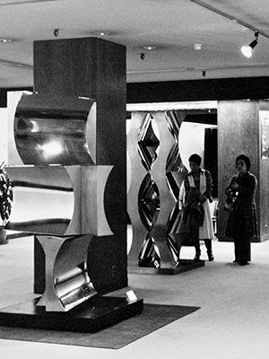 EXPOSIÇÕES INDIVIDUAIS