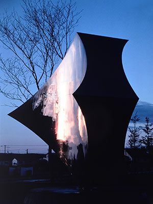 Monumentos e Projetos